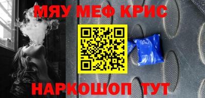 ALPHA PVP Азнакаево