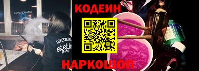 СК Абакан