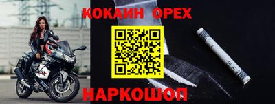 ALPHA PVP Азнакаево