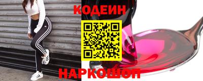 СК Абакан