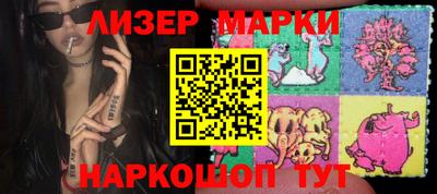 СК Абакан