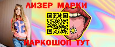 ALPHA PVP Азнакаево