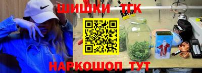 ALPHA PVP Азнакаево