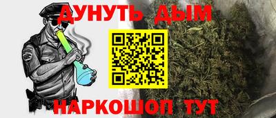 ALPHA PVP Азнакаево