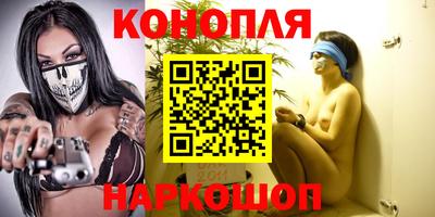 кокаин Абинск
