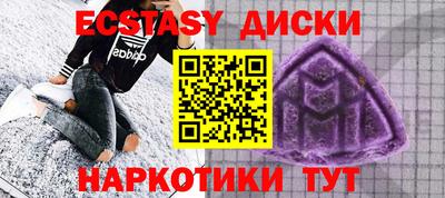 ALPHA PVP Азнакаево