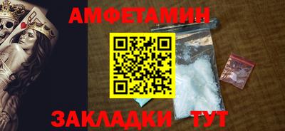 СК Абакан