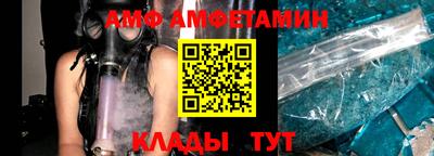 СК Абакан