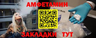 ALPHA PVP Азнакаево