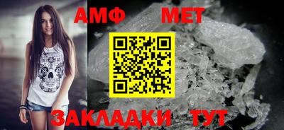 ALPHA PVP Азнакаево