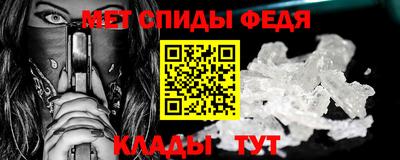 СК Абакан