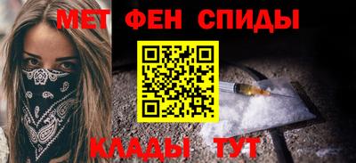 СК Абакан