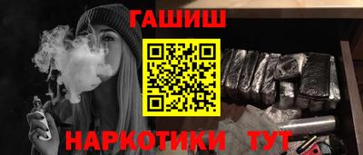СК Абакан