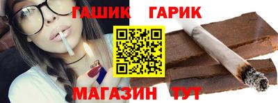 СК Абакан