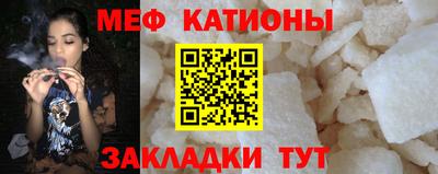 СК Абакан
