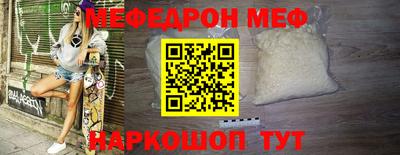 ALPHA PVP Азнакаево