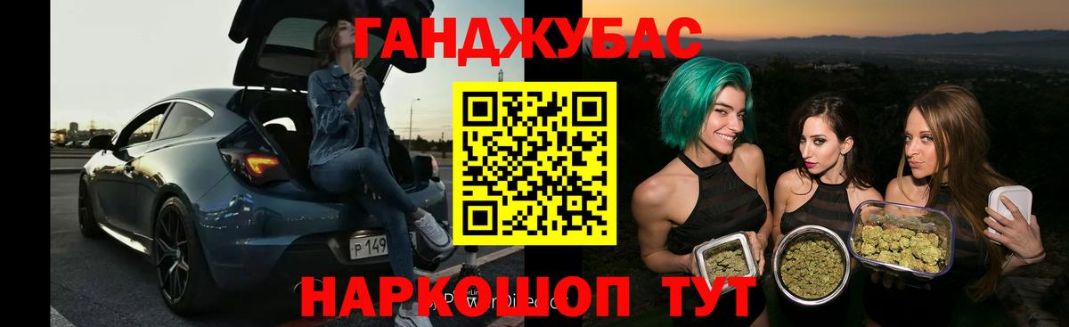 Бошки марихуана OG Kush Азнакаево
